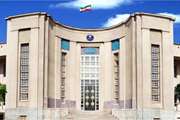 آمادگی کلینیک مجازی دانشگاه علوم پزشکی تهران برای خدمت رسانی به هموطنان 